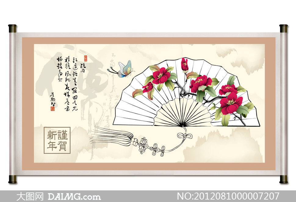中国风扇子画卷设计PSD源文件 - 大图网设计素